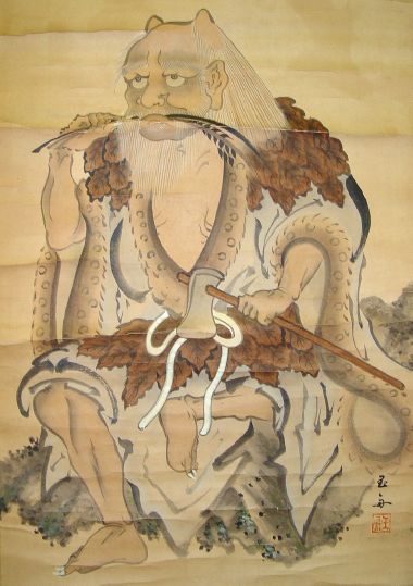 Shen Nong